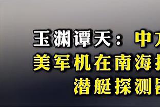 全民皆兵！老鹰六人得分上双捍卫主场 吹杨&穆雷&约翰逊均20+